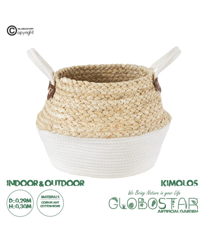 GloboStar® Artificial Garden KIMOLOS 20311 Διακοσμητικό Πλεκτό Καλάθι - Κασπώ Γλάστρα - Flower Pot Μπεζ με Λευκό Φ29cm x Υ30cm